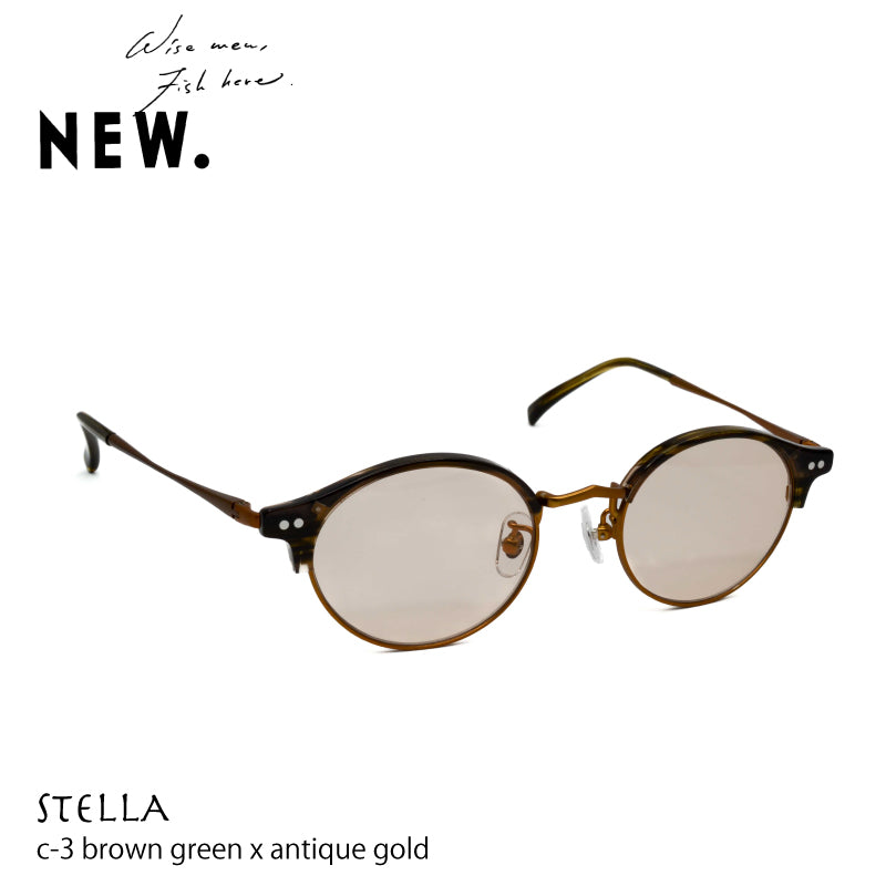 NEW. STELLA