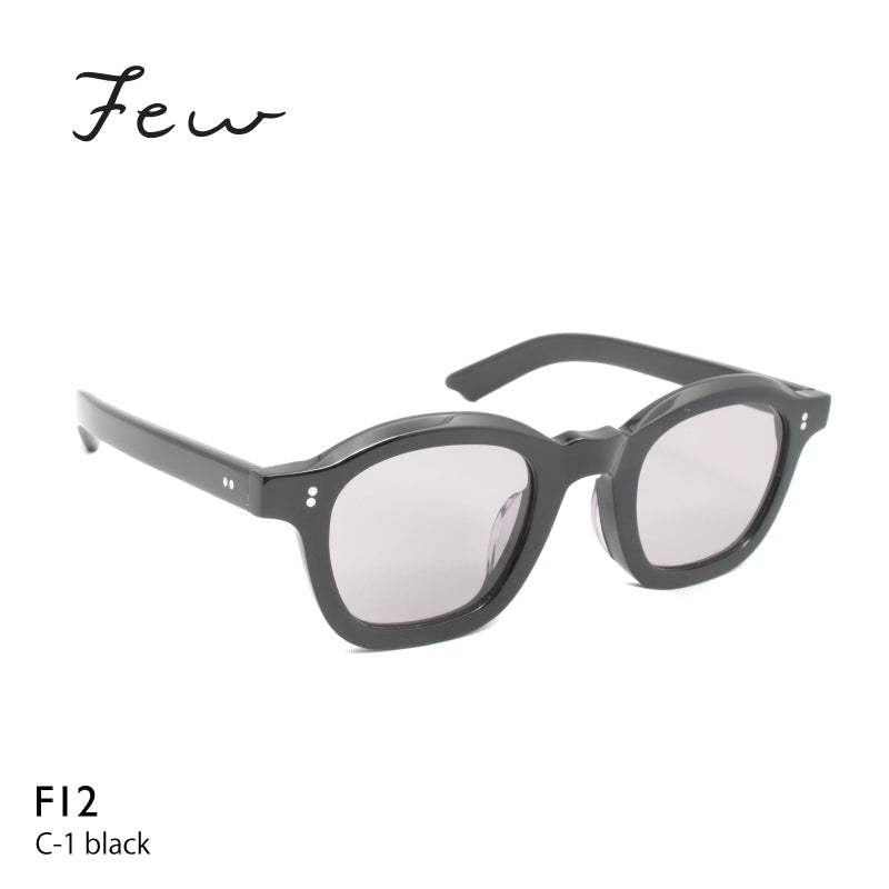 few F12