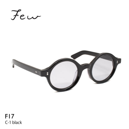 few F17