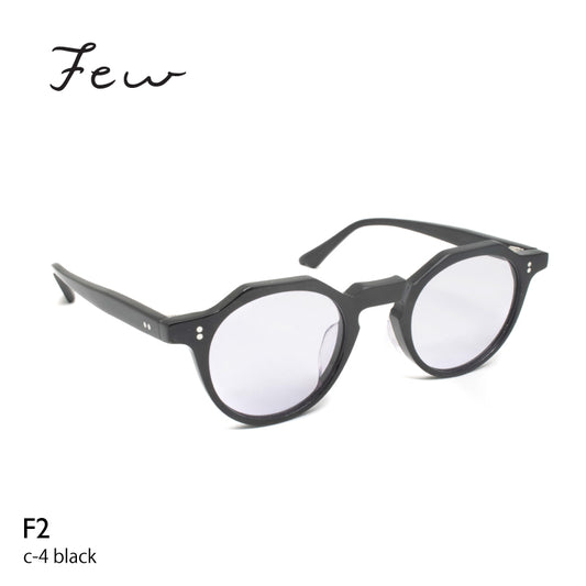 few F2