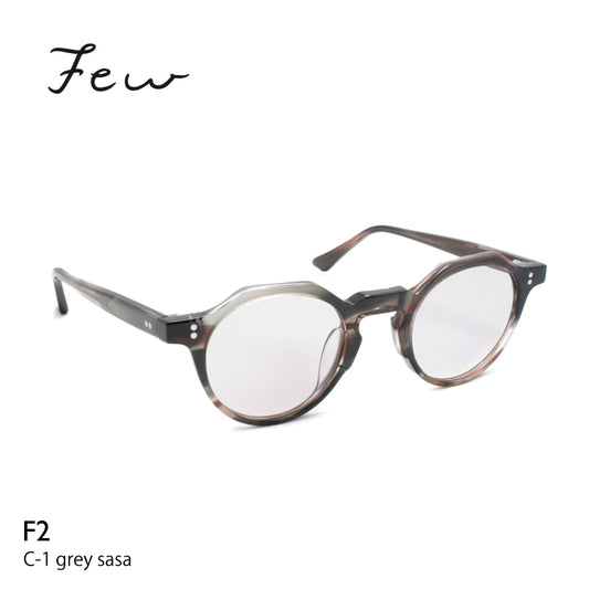 few F2