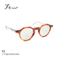 few F2