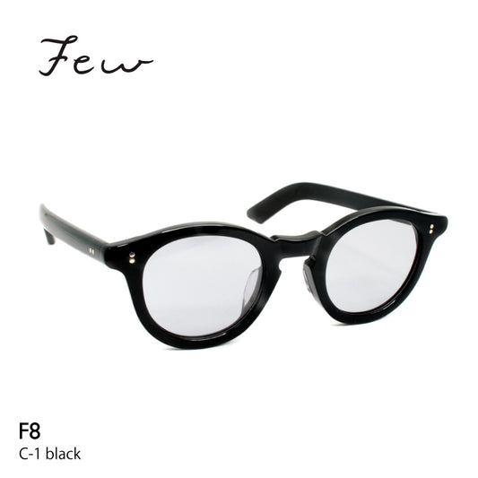 few F8