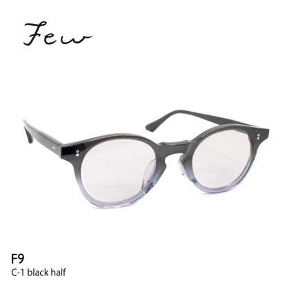 few F9