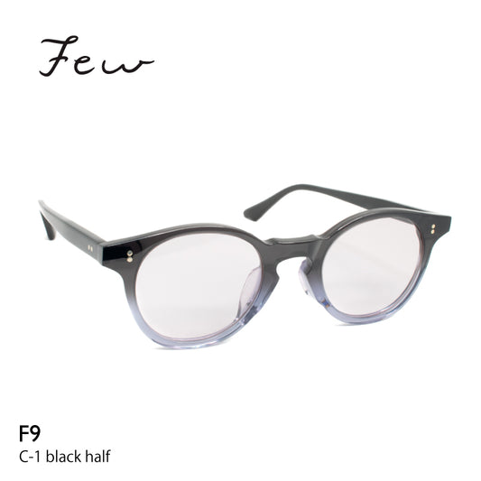 few F9