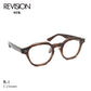 NEW. Revision R-1