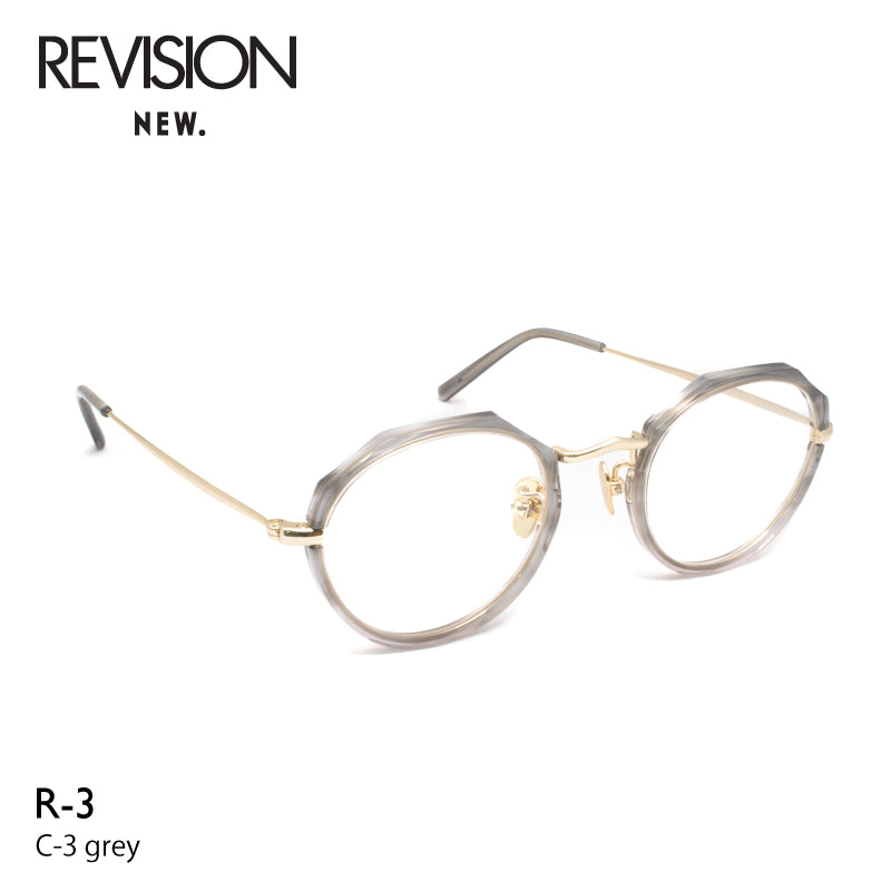 NEW. Revision R-3
