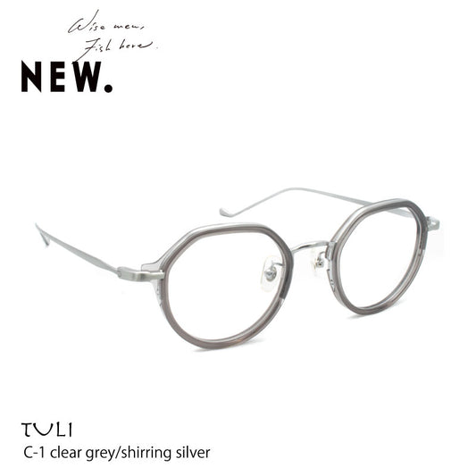 NEW. TULI
