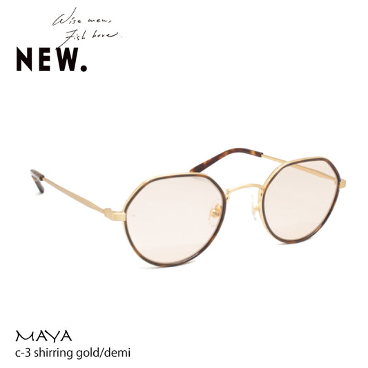 NEW. MAYA