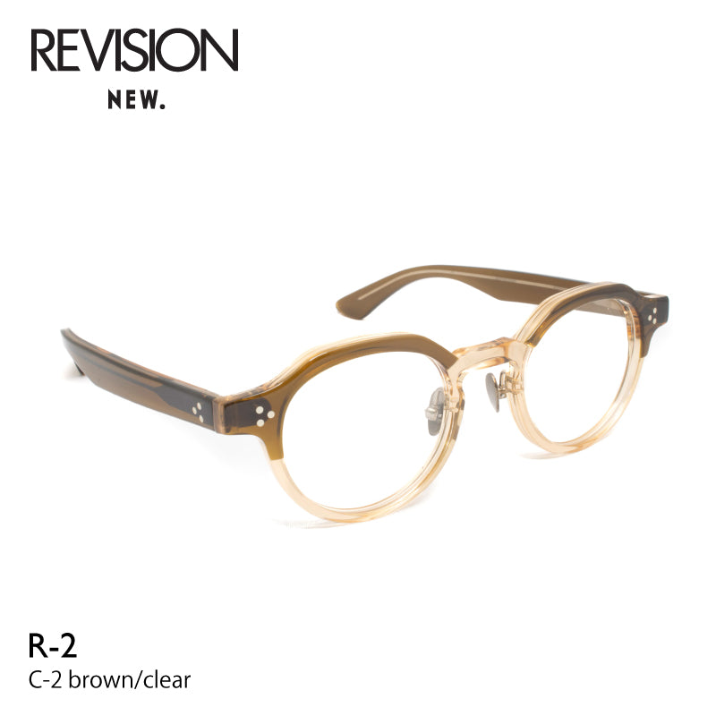 NEW. Revision R-2