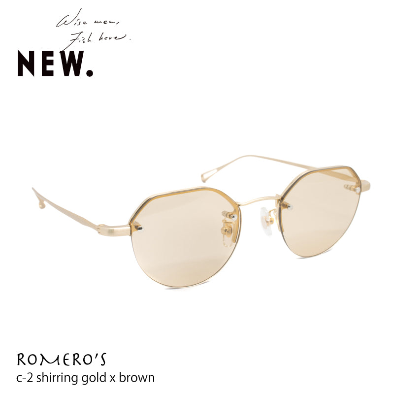 NEW. ROMERO'S