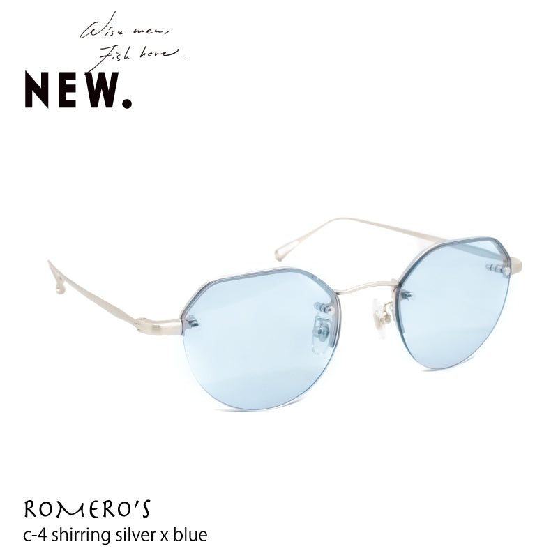 NEW. ROMERO'S