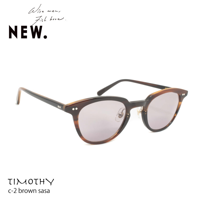 NEW. TIMOTHY (sun)
