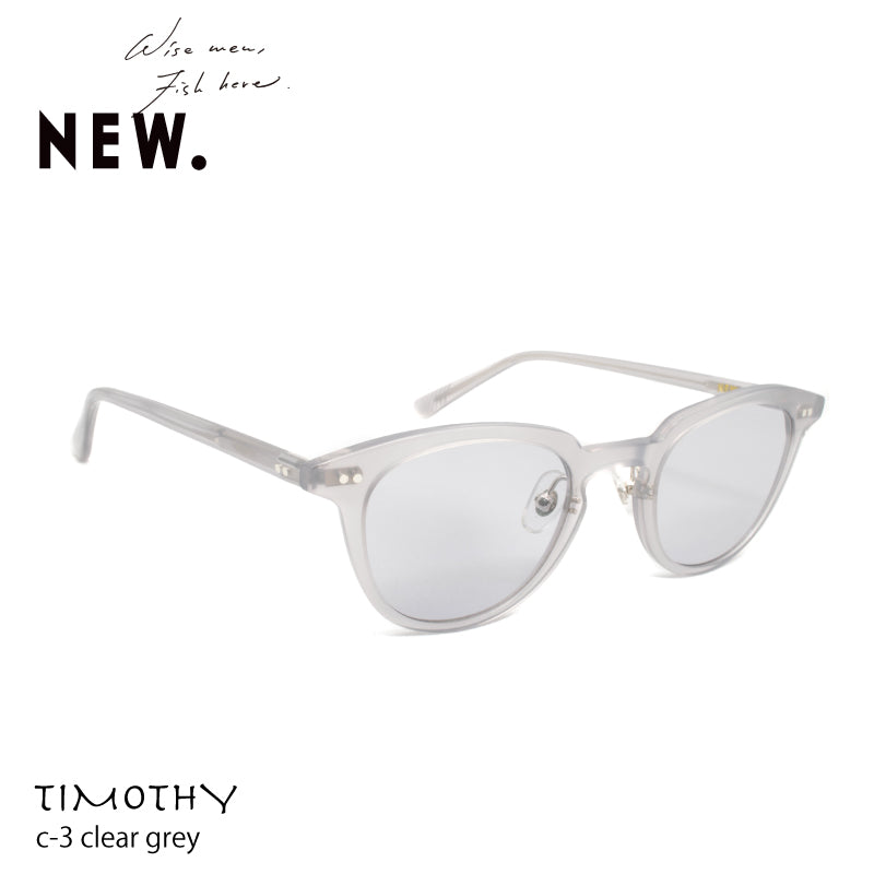NEW. TIMOTHY (sun)